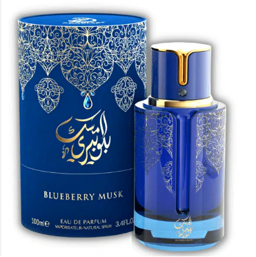 Arabiyat Blueberry